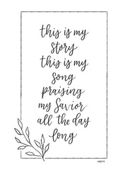 DUST978 - Praising My Savior - 12x16