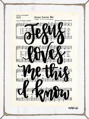 DUST150 - Jesus Loves Me - 12x16